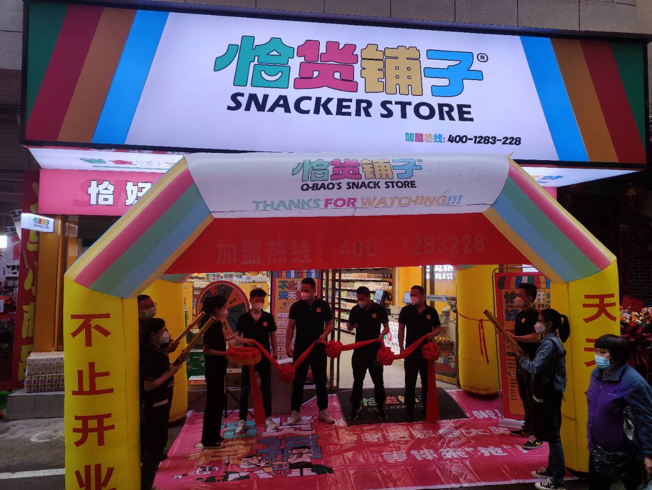 ag俱乐部南宁地区首家店开业